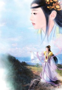 《肉文女主了解一下(NP黑化)》